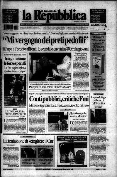 Il lunedì de La repubblica